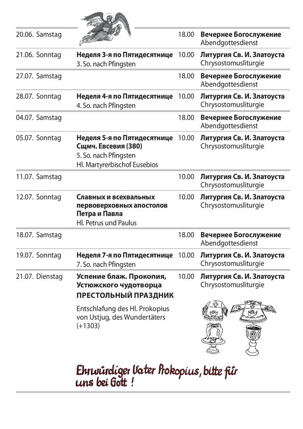 Gottesdienstordnung